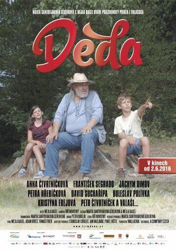 Постер фильма «Дедушка»