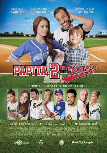 Постер фильма «Papita 2da Base»
