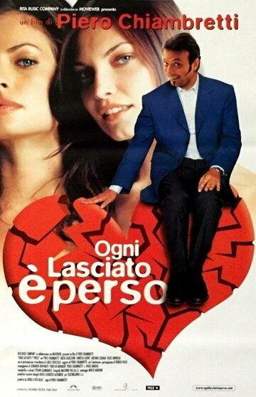 Постер фильма «Ogni lasciato è perso»