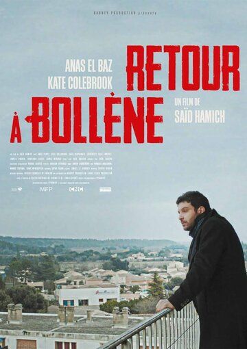 Постер фильма «Retour à Bollène»