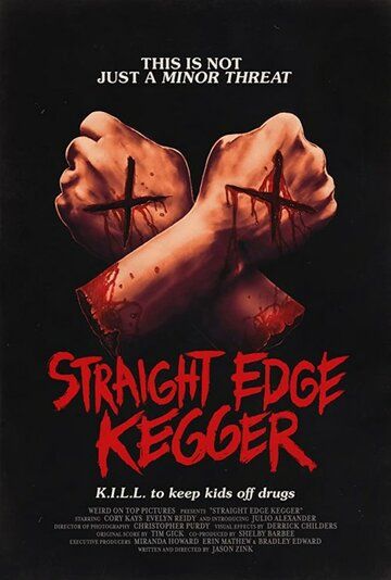 Постер фильма «Straight Edge Kegger»