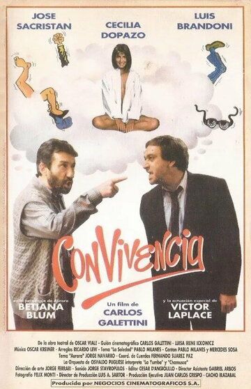 Постер фильма «Convivencia»