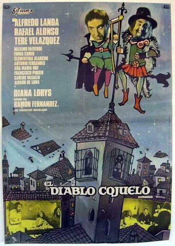 Постер фильма «Хромой бес»