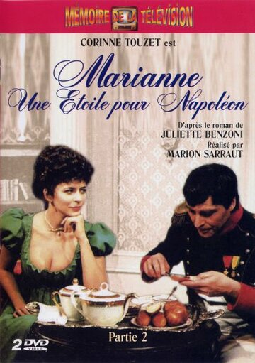 Постер фильма «Marianne, une étoile pour Napoléon»