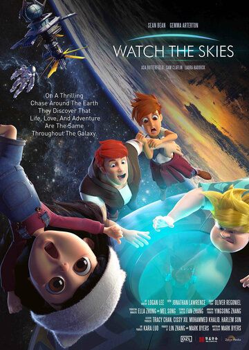 Постер фильма «Watch the Skies»
