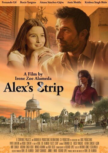 Постер фильма «La cinta de Alex»