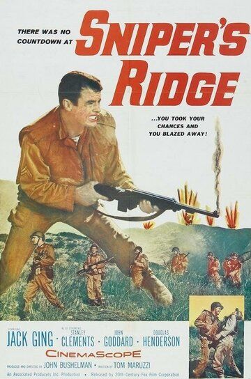 Постер фильма «Sniper's Ridge»