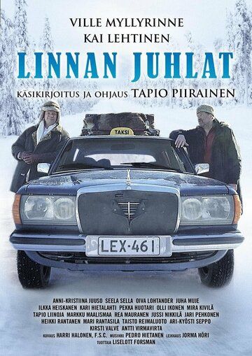 Постер фильма «Linnan juhlat»