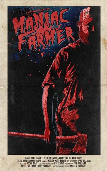 Постер фильма «Maniac Farmer»