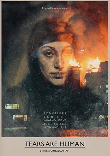 Постер фильма «Tears are Human»
