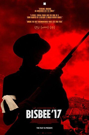 Постер фильма «Бисби 17»
