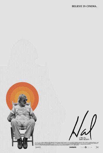 Постер фильма «Хэл Эшби: Ад и рай Голливуда»