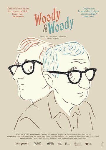 Постер фильма «Woody & Woody»