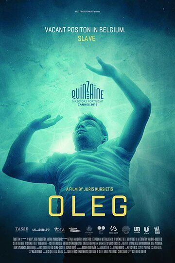 Постер фильма «Олег»