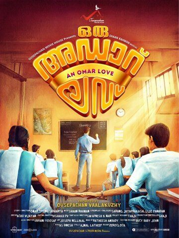 Постер фильма «Oru Adaar Love»