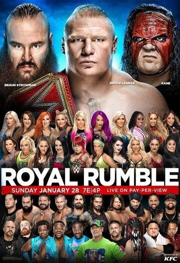 Постер фильма «WWE Королевская битва»