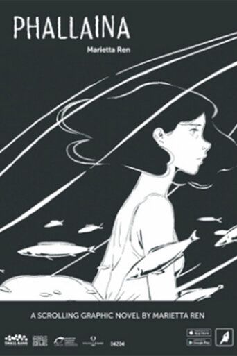 Постер фильма «Phallaina»