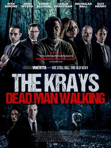 Постер фильма «The Krays: Dead Man Walking»
