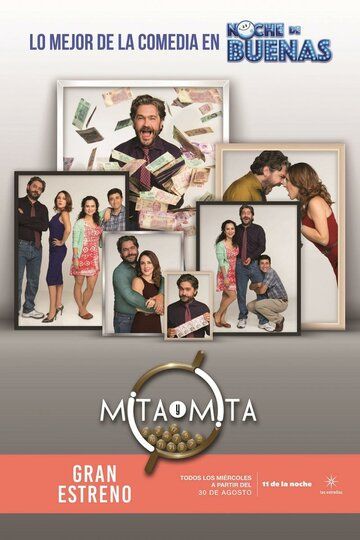 Постер фильма «Mita y Mita»
