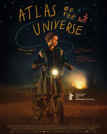 Постер фильма «Атлас Вселенной»