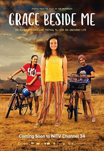 Постер фильма «Grace Beside Me»