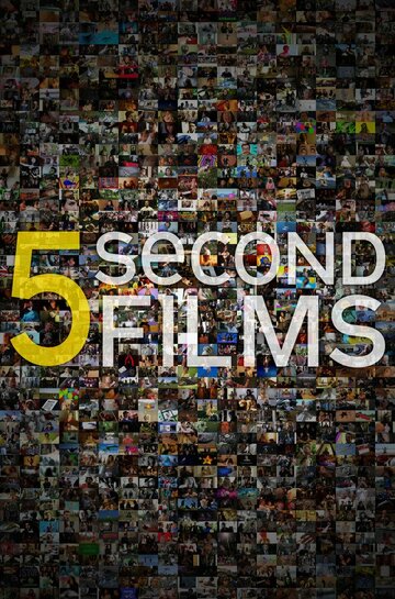 Постер фильма «5-Second Films»