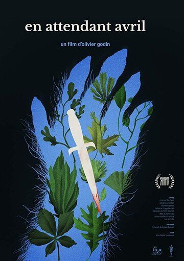 Постер фильма «En attendant Avril»