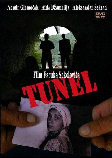 Постер фильма «Tunel»