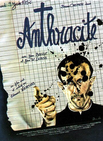 Постер фильма «Антрацит»