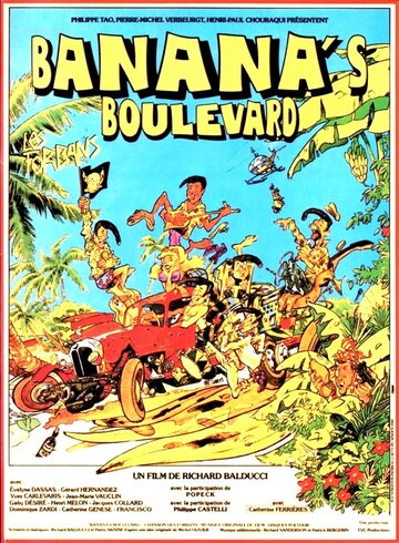 Постер фильма «Banana's boulevard»