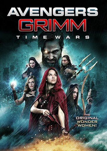 Постер фильма «Мстители Гримм: Временные войны»