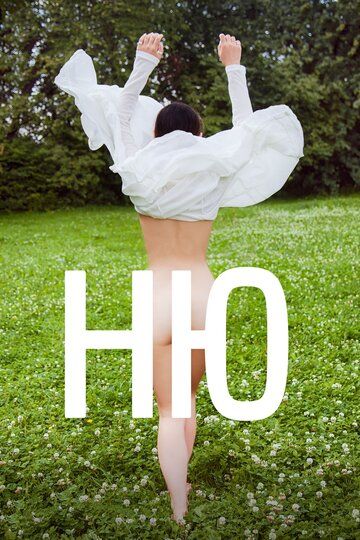 Постер фильма «Ню»