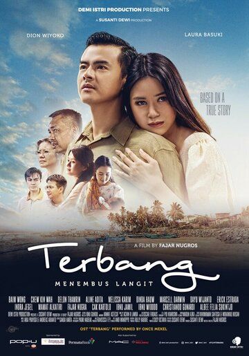 Постер фильма «Terbang: Menembus Langit»