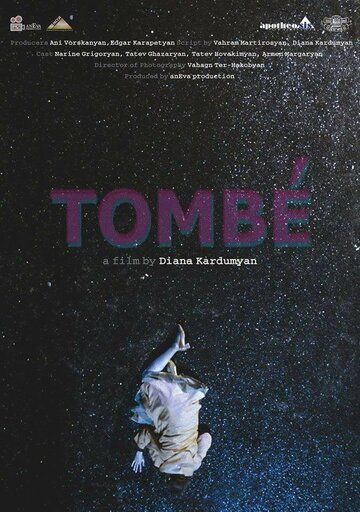 Постер фильма «Томбе»