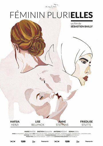 Постер фильма «Féminin plurielles»