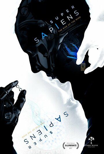 Постер фильма «Supersapiens, the Rise of the Mind»