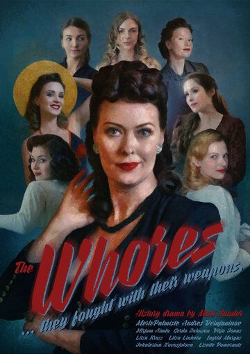 Постер фильма «Litsid: The Whores»