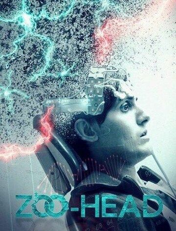 Постер фильма «Зоо-торчок»