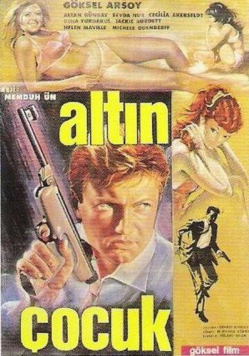 Постер фильма «Алтын Чоджук»