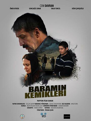 Постер фильма «Babamin Kemikleri»