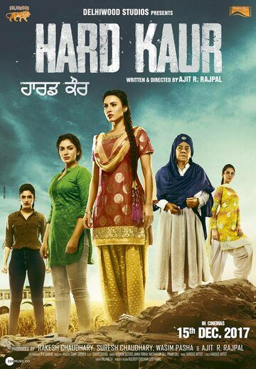Постер фильма «Hard Kaur»