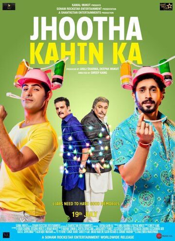 Постер фильма «Jhootha Kahin Ka»