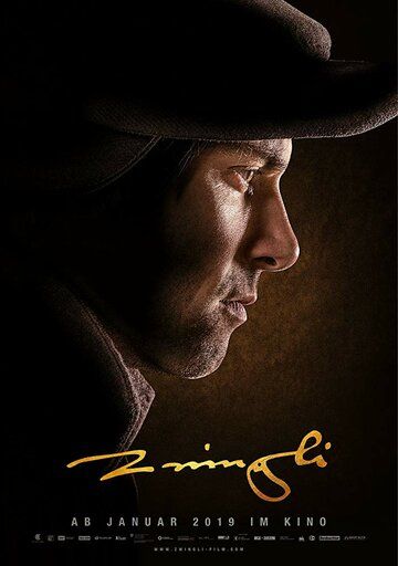 Постер фильма «Цвингли»
