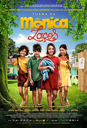 Постер фильма «Turma da Mônica: Laços»