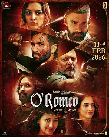 Постер фильма «О'Ромео»