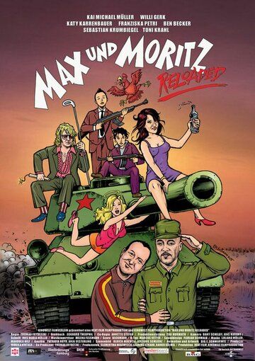 Постер фильма «Макс и Мориц: Перезагрузка»