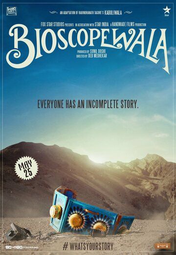 Постер фильма «Bioscopewala»