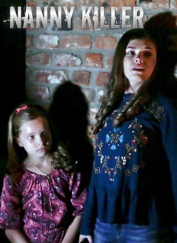 Постер фильма «Nanny Killer»