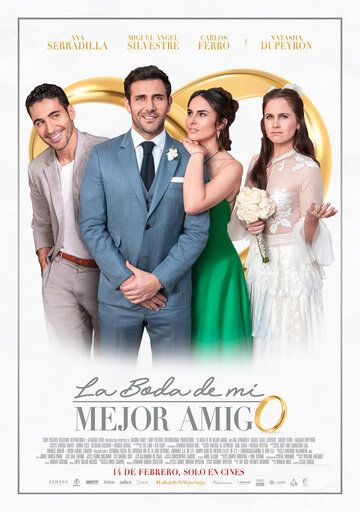 Постер фильма «La boda de mi mejor amigo»
