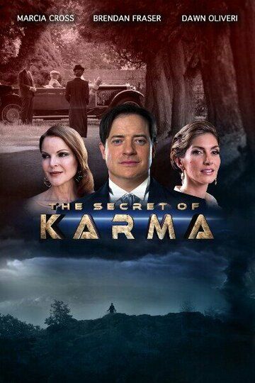Постер фильма «Тайна кармы»